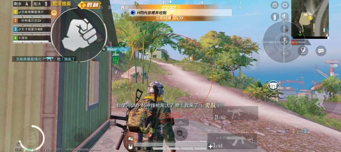 和平精英巡查员是外挂吗（和平精英巡查员如何判断是外挂）